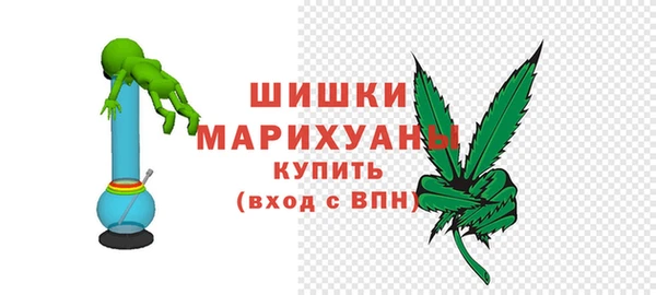 меф VHQ Беломорск